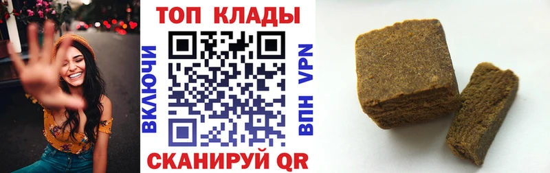 Купить наркоту Семилуки ГАШ  МАРИХУАНА  Alpha-PVP  Псилоцибиновые грибы  МЕГА ТОР  Меф 