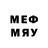 Первитин мет 02:05 Gold