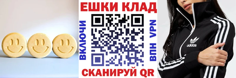 blacksprut маркетплейс  Семилуки  ЭКСТАЗИ 280 MDMA 