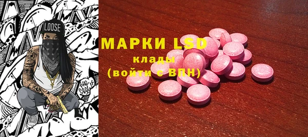 марихуана Магадан