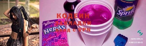 кокаин Майский