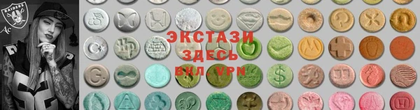 кокаин Майский