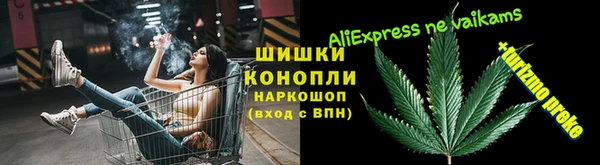 кокаин Майский