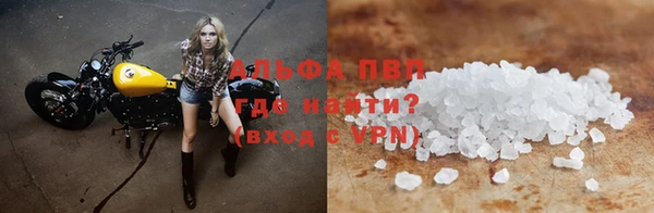 2c-b Одинцово