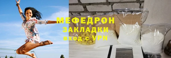 марихуана Магадан