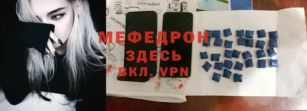 марихуана Магадан