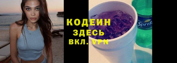 марихуана Магадан