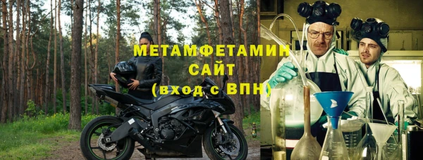 кокаин Майский