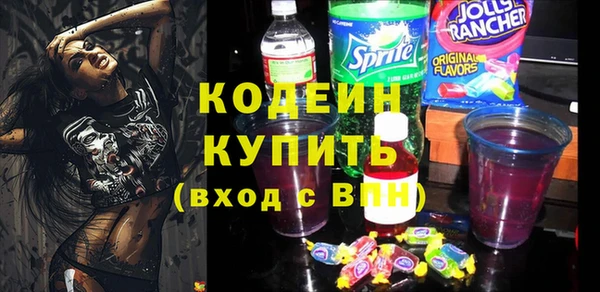 кокаин Майский