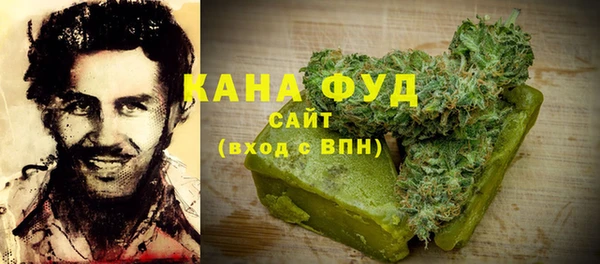 амф Магас