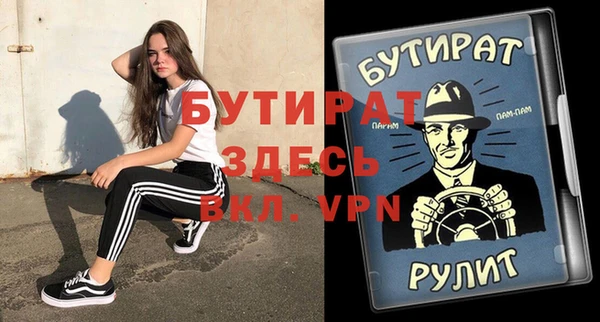марихуана Магадан