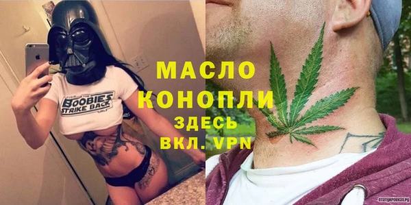 кокаин Майский
