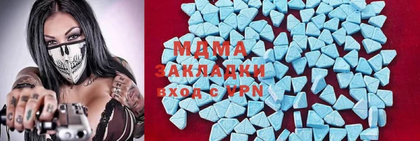 марихуана Магадан