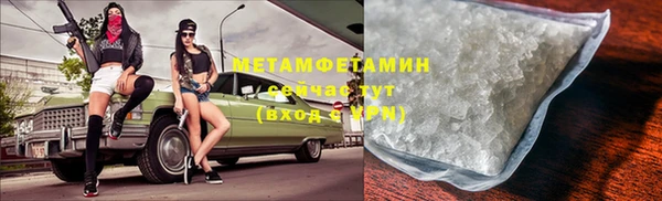 марихуана Магадан