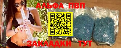 ешки Лесосибирск