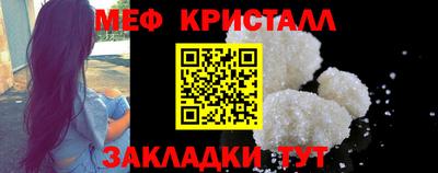 ешки Лесосибирск