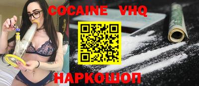 СК Ливны