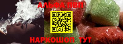 ешки Лесосибирск
