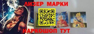 СК Ливны