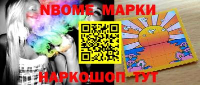 ешки Лесосибирск