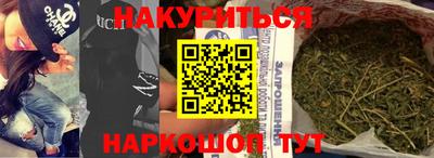 СК Ливны