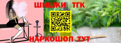 СК Ливны