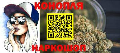 амфетамин Ликино-Дулёво