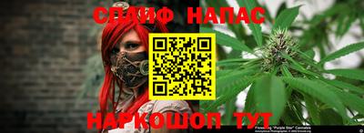 амфетамин Ликино-Дулёво