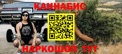ешки Лесосибирск