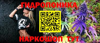 амфетамин Ликино-Дулёво
