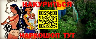 СК Ливны