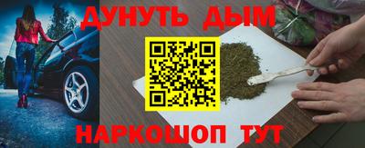СК Ливны