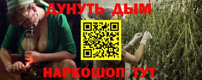 СК Ливны