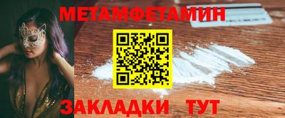 ешки Лесосибирск