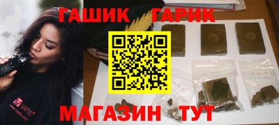 ешки Лесосибирск