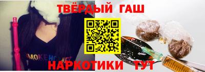 ешки Лесосибирск