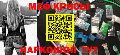 ешки Лесосибирск
