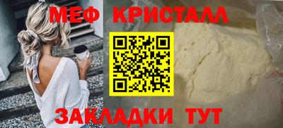 амфетамин Ликино-Дулёво