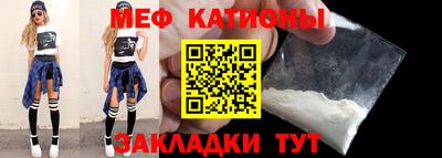 СК Ливны