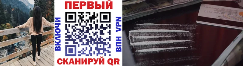 Метамфетамин винт где продают наркотики Семилуки